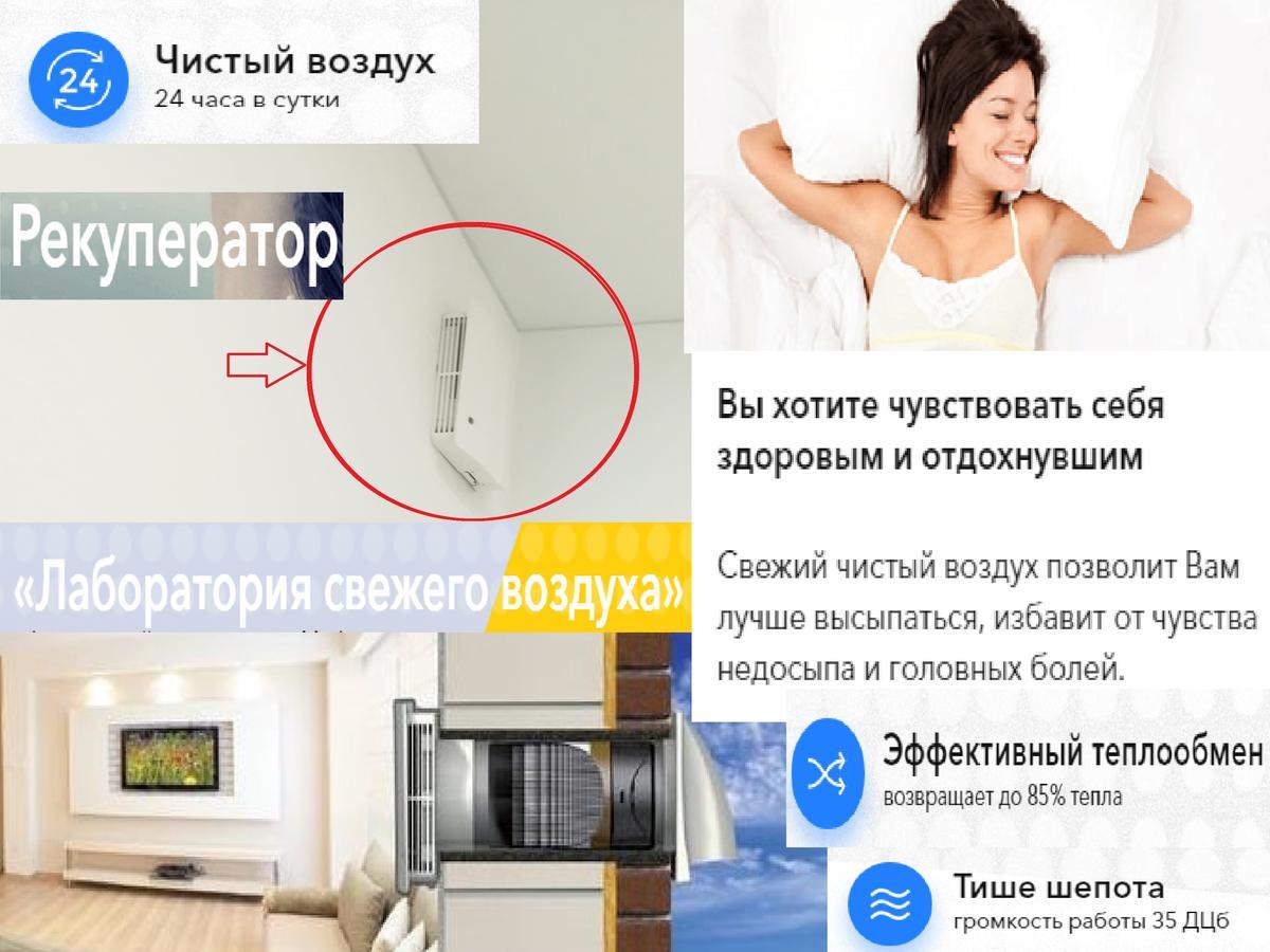 Apartment Garmonia 브레스트 외부 사진